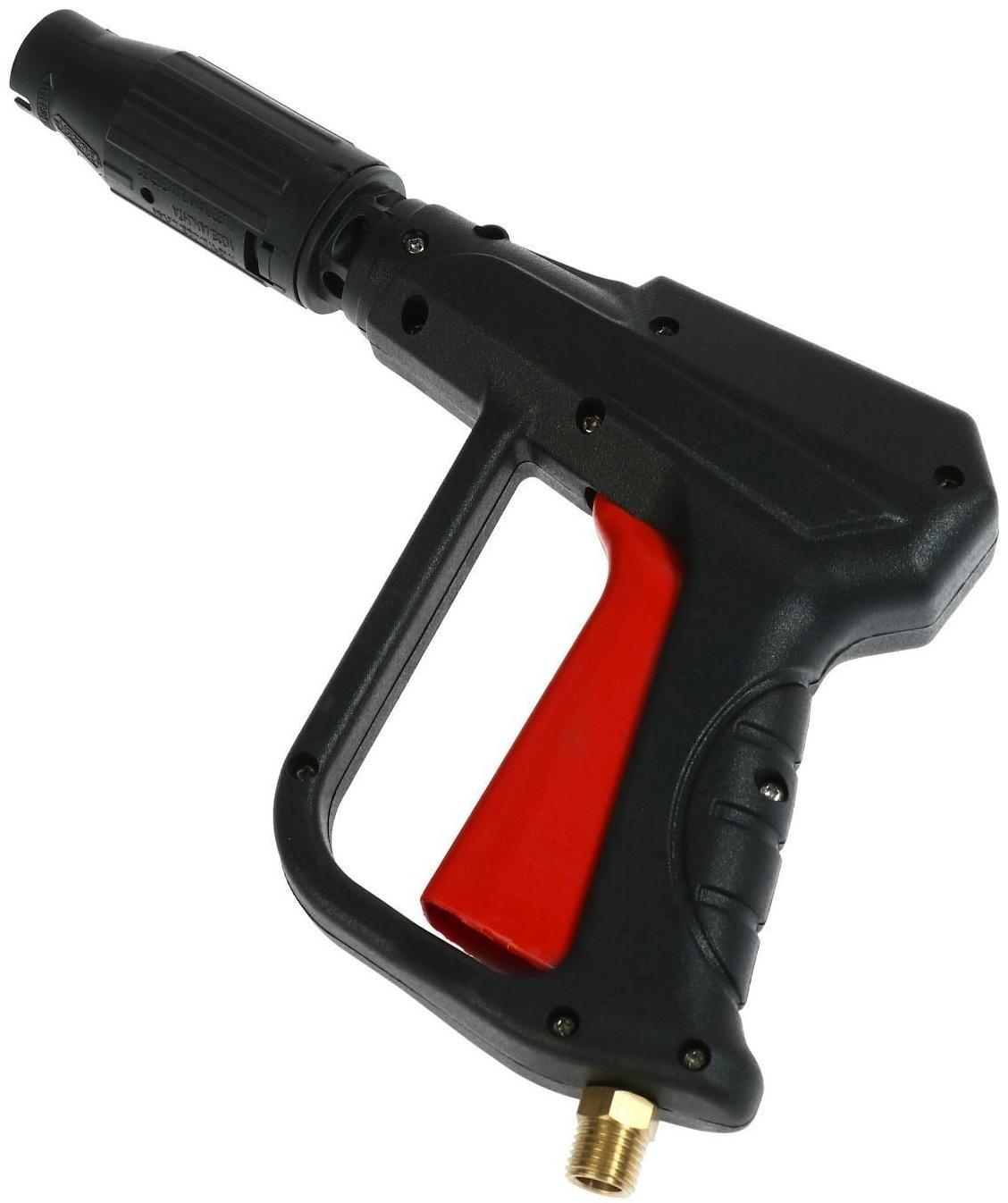 Пистолет для мойки высокого давления, 25 см, резьбовое соединение М12