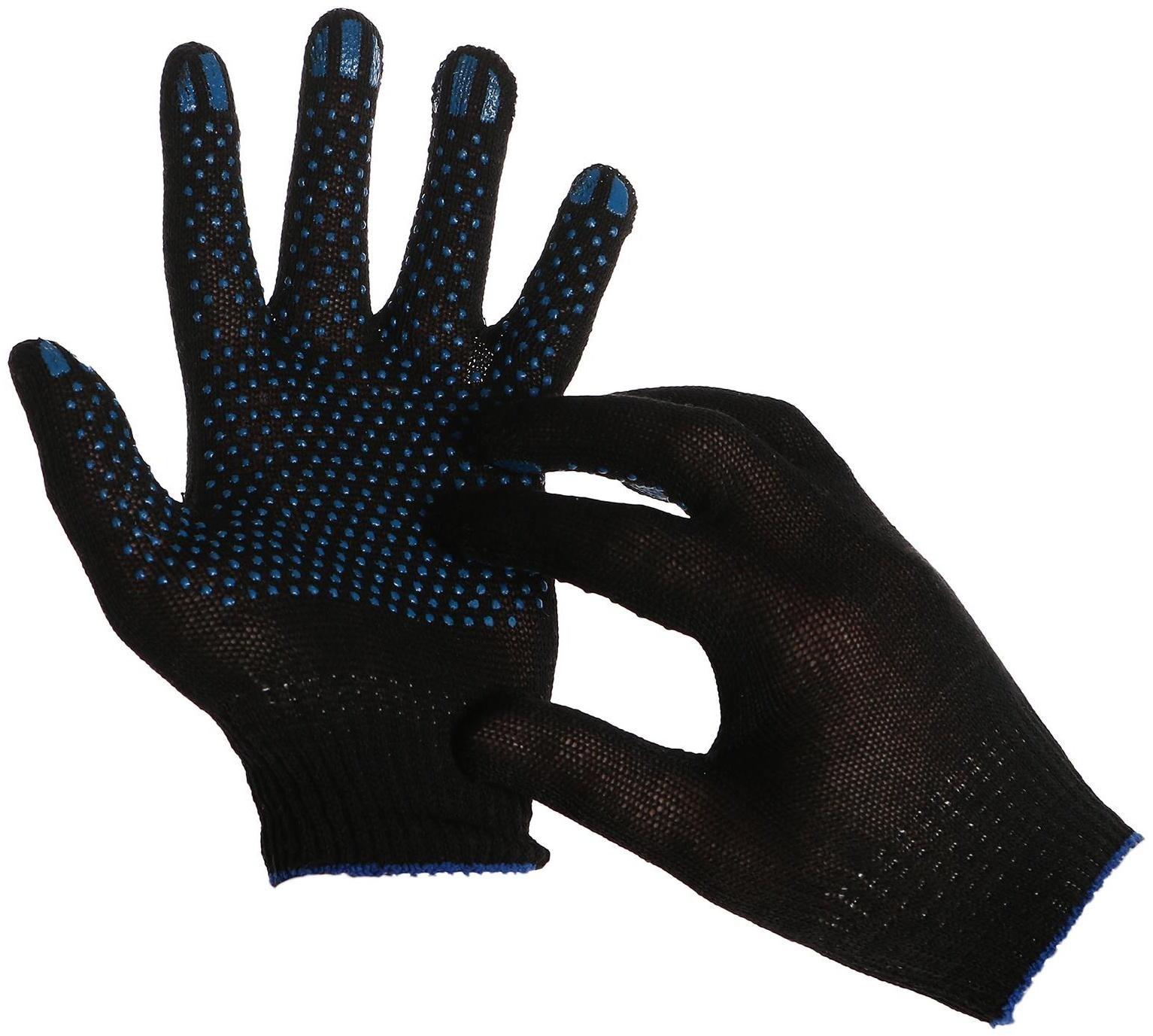 Перчатки, х/б, вязка 10 класс, 3 нити, размер 9, с ПВХ, чёрные