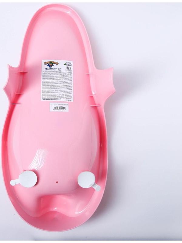 Горка для купания с декором, цвет светло-розовый, рисунок МИКС