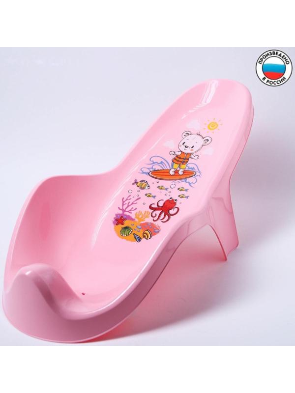 Горка для купания с декором, цвет светло-розовый, рисунок МИКС