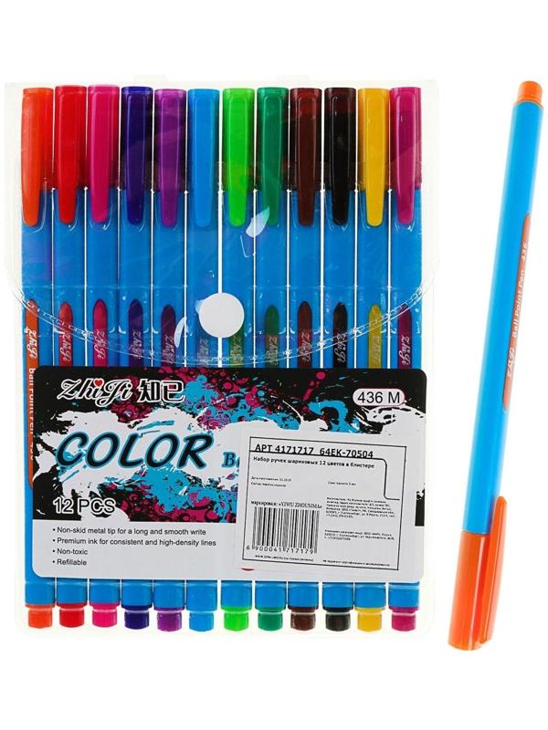 Набор ручек шариковых 12 цветов, корпус треугольный, блистер