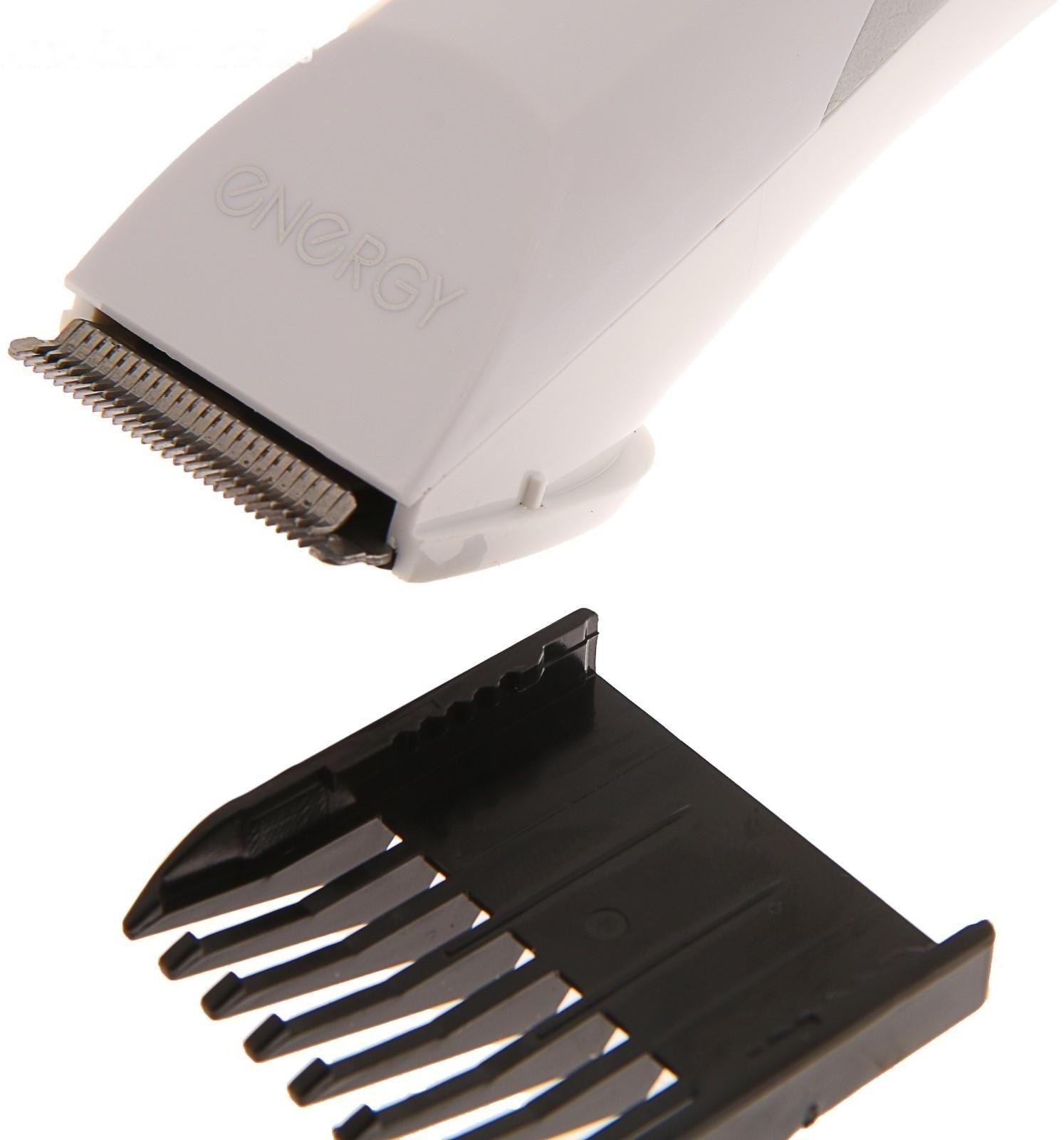 Машинка для стрижки ENERGY EN-737, 3 Вт, АКБ, белая