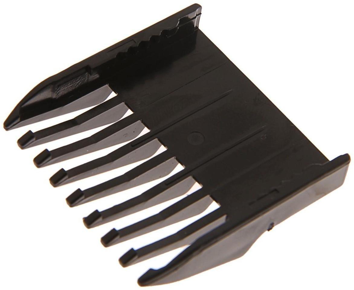 Машинка для стрижки ENERGY EN-737, 3 Вт, АКБ, белая