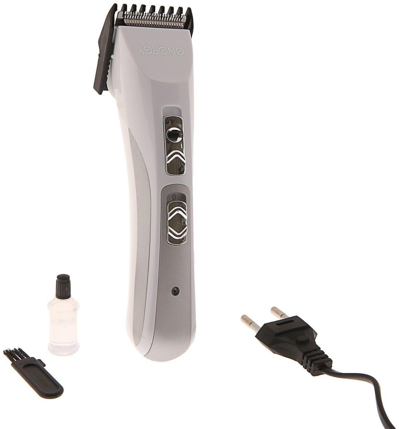 Машинка для стрижки ENERGY EN-737, 3 Вт, АКБ, белая