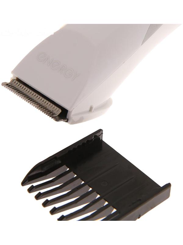 Машинка для стрижки ENERGY EN-737, 3 Вт, АКБ, белая