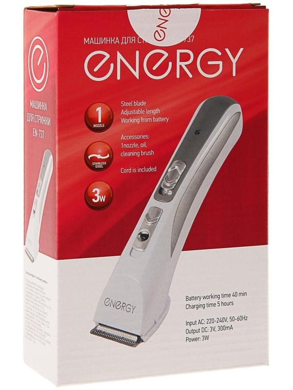Машинка для стрижки ENERGY EN-737, 3 Вт, АКБ, белая
