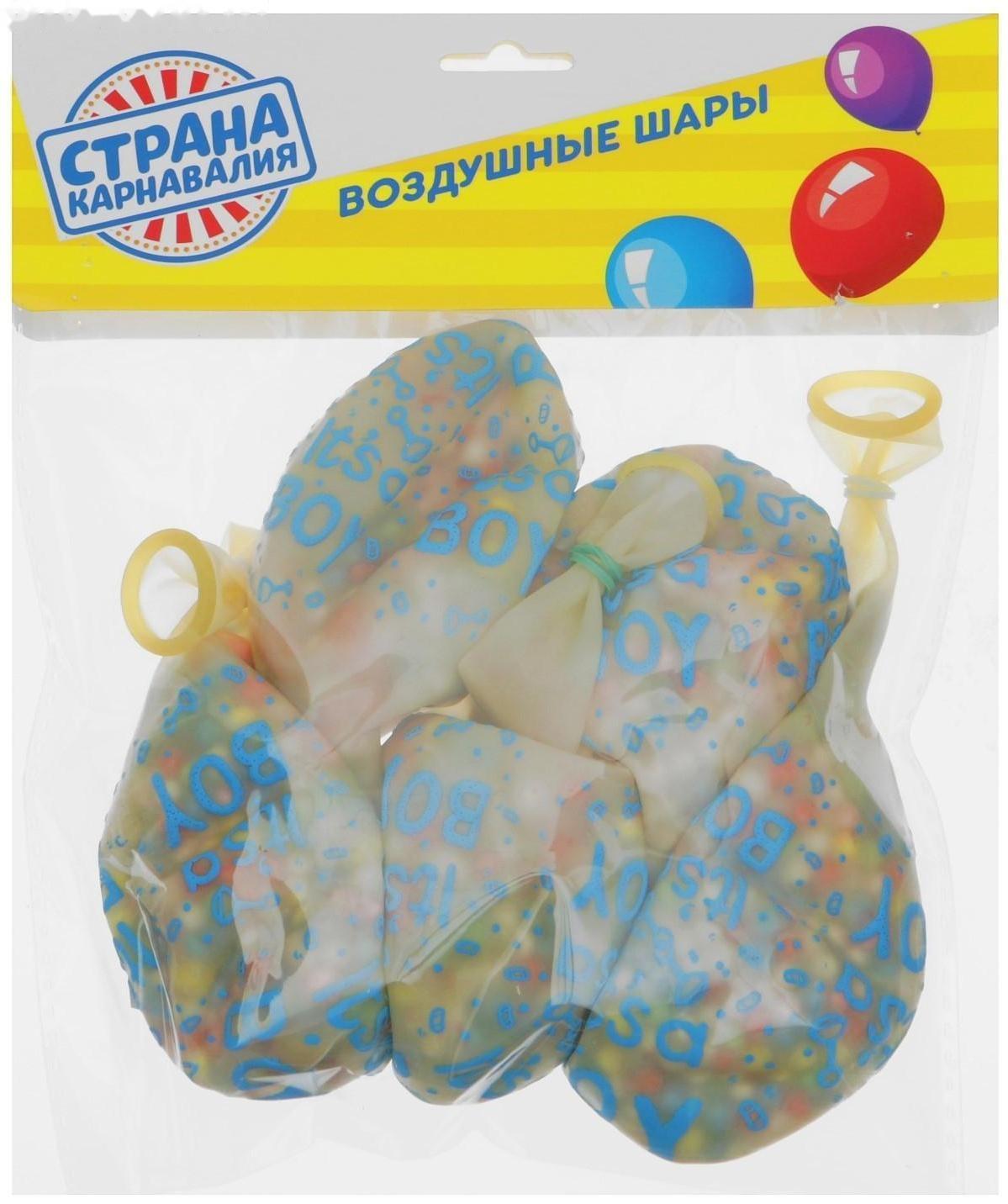 Шар латексный 12