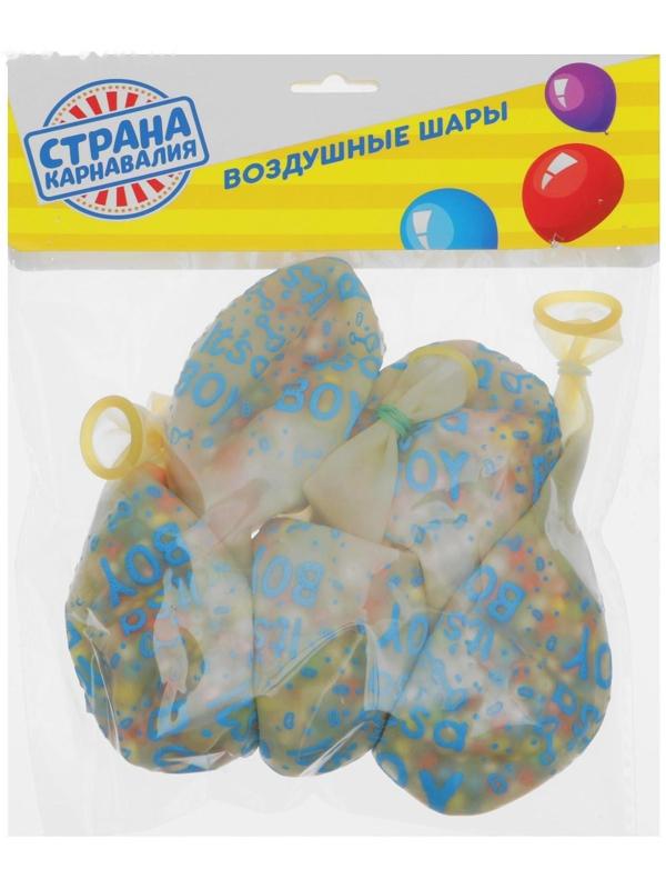 Шар латексный 12