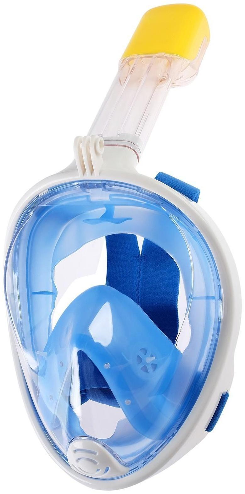 Маска для снорклинга взрослая, маска 19 х 26, трубка 25 см, размер L/XL, цвет синий