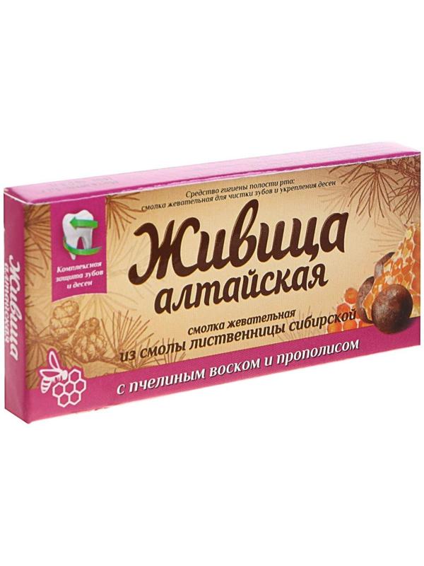 Живица «Алтайская» с пчелиным воском и прополисом