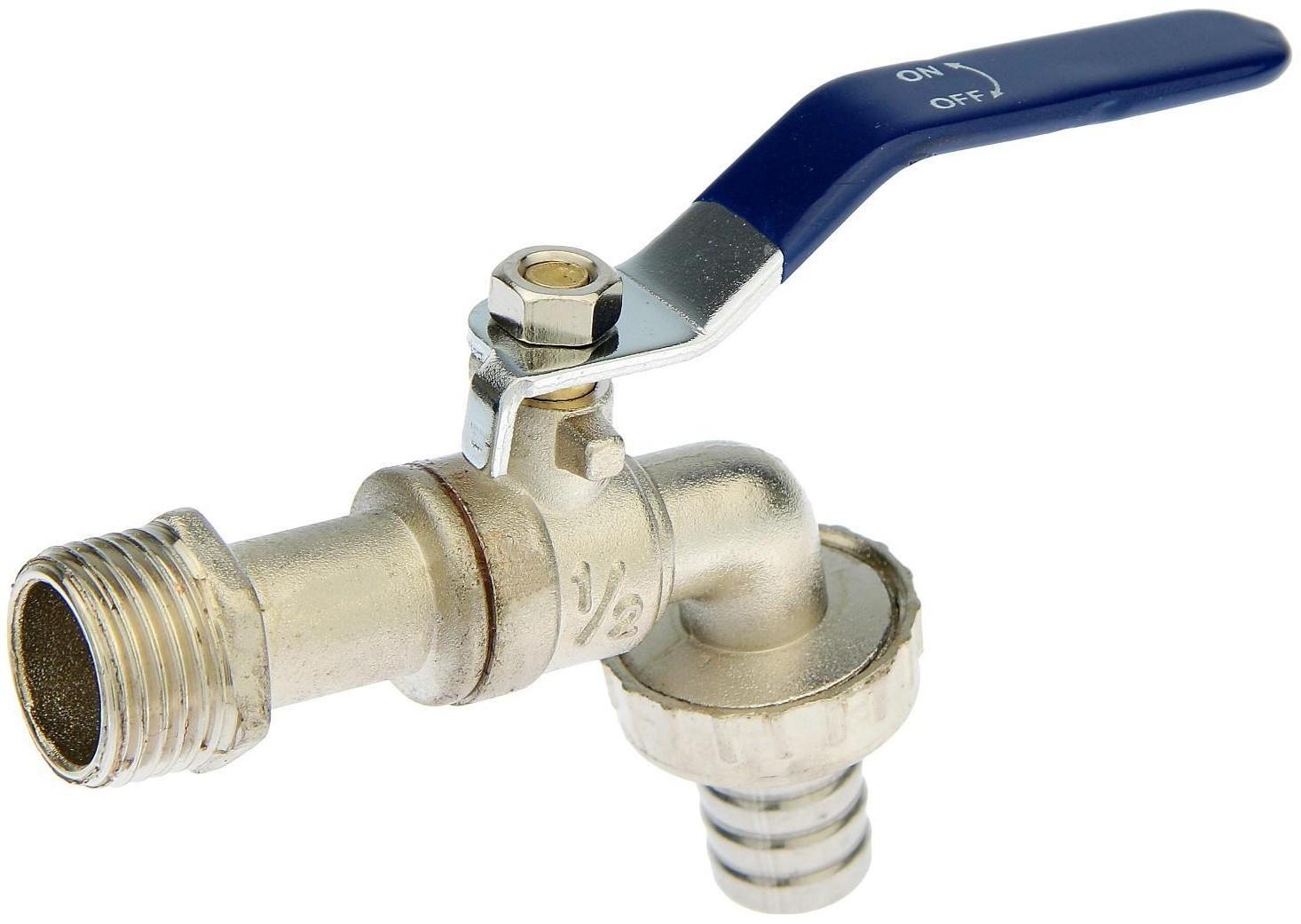 Кран водоразборный со штуцером, 1/2