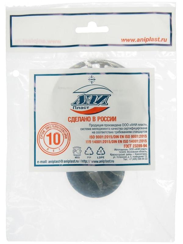 Фильтр-пробка 