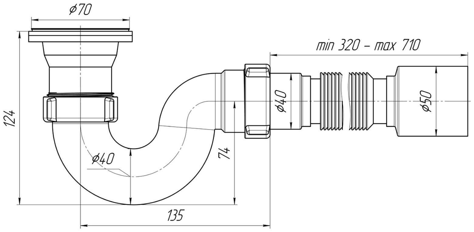 Сифон для душевого поддона 