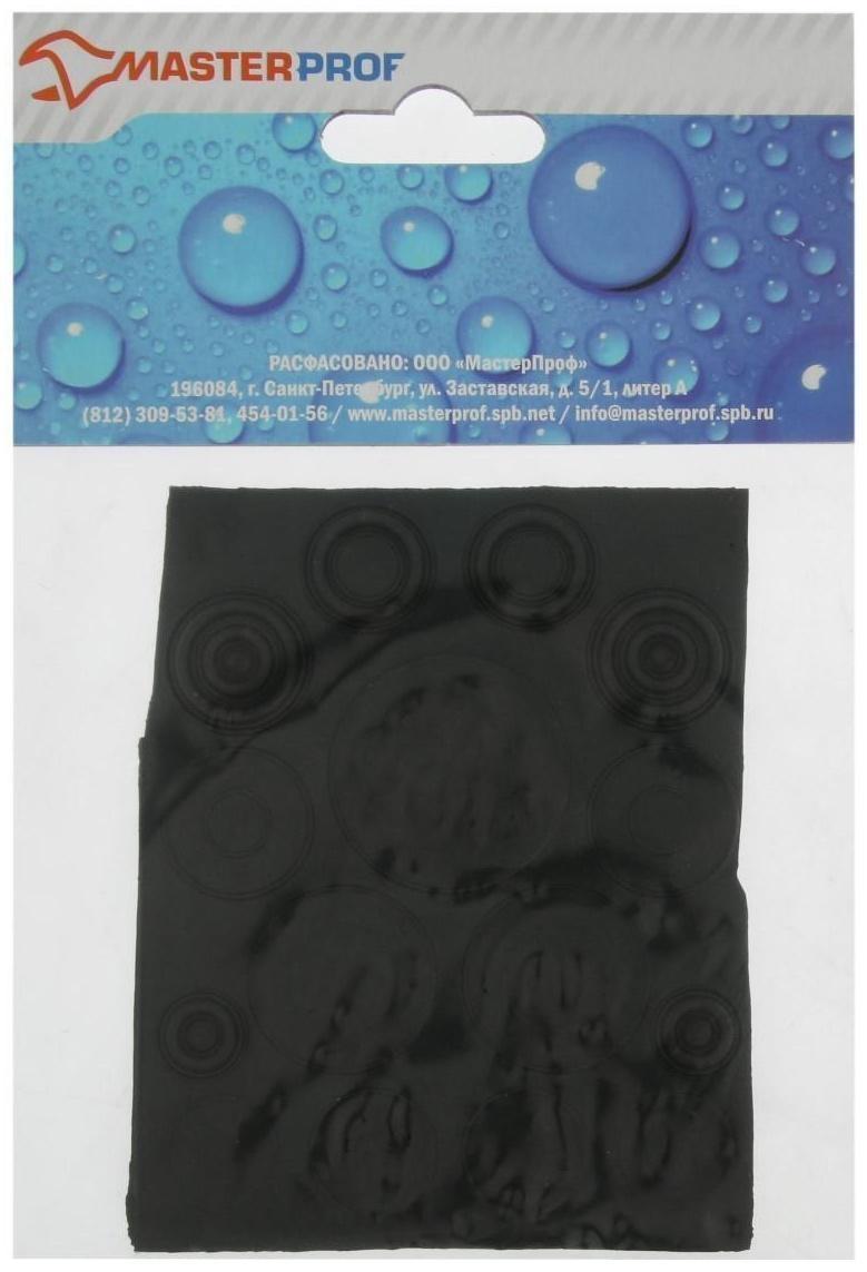Набор сантехнических прокладок MasterProf № 2, MP-У