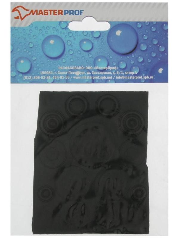 Набор сантехнических прокладок MasterProf № 2, MP-У