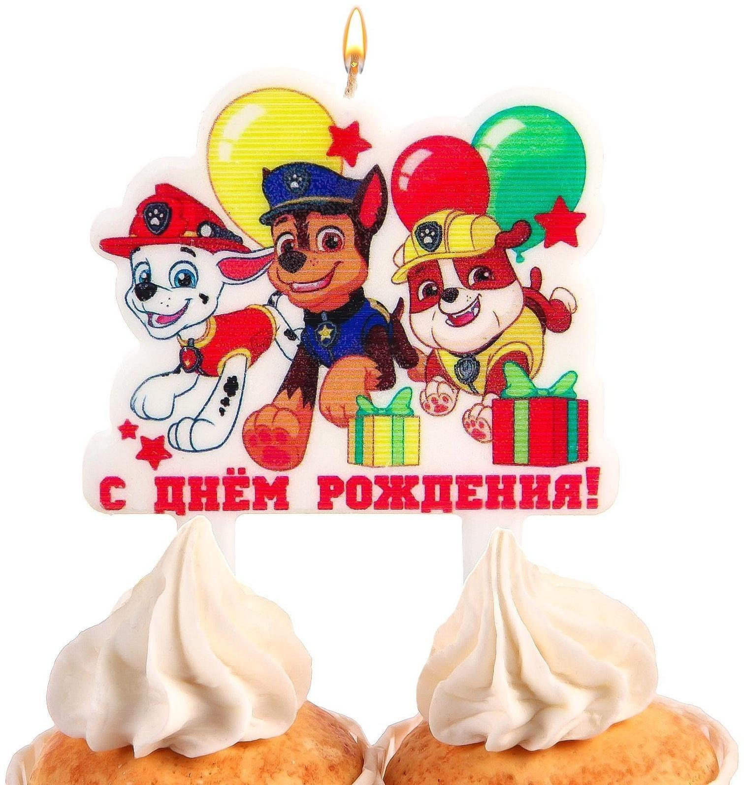 Свеча в торт 