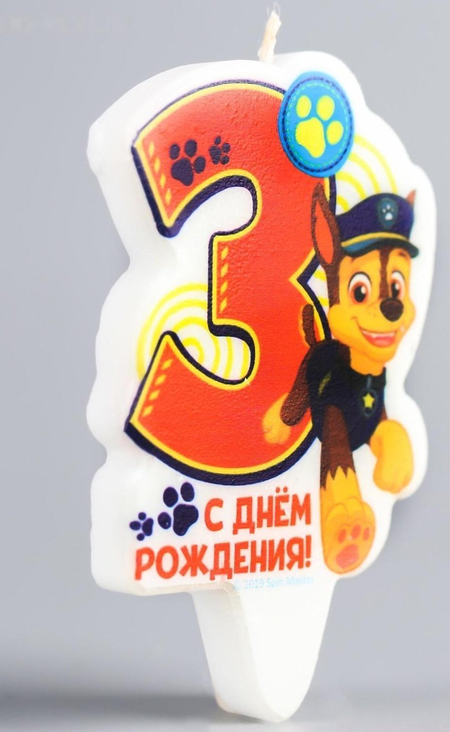 Щенячий патруль. Свеча в торт 