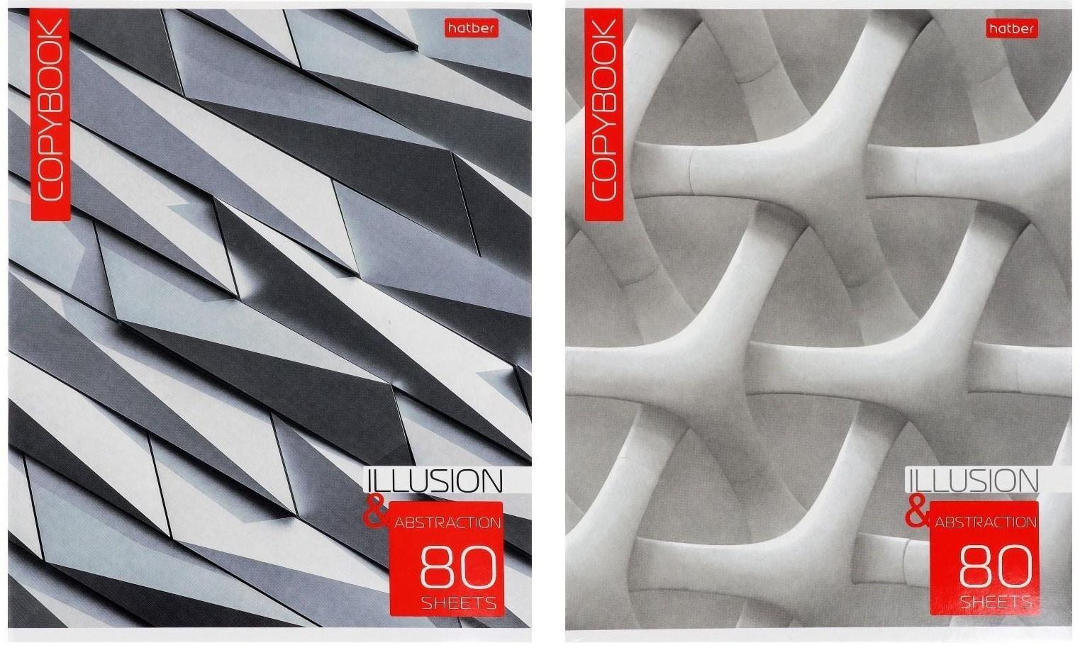 Тетрадь 80 листов, в клетку, New art, картонная обложка / Микс 1 шт.