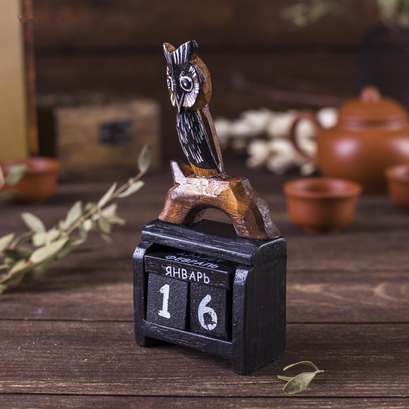 Настольный календарь 