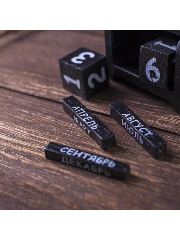 Настольный календарь 