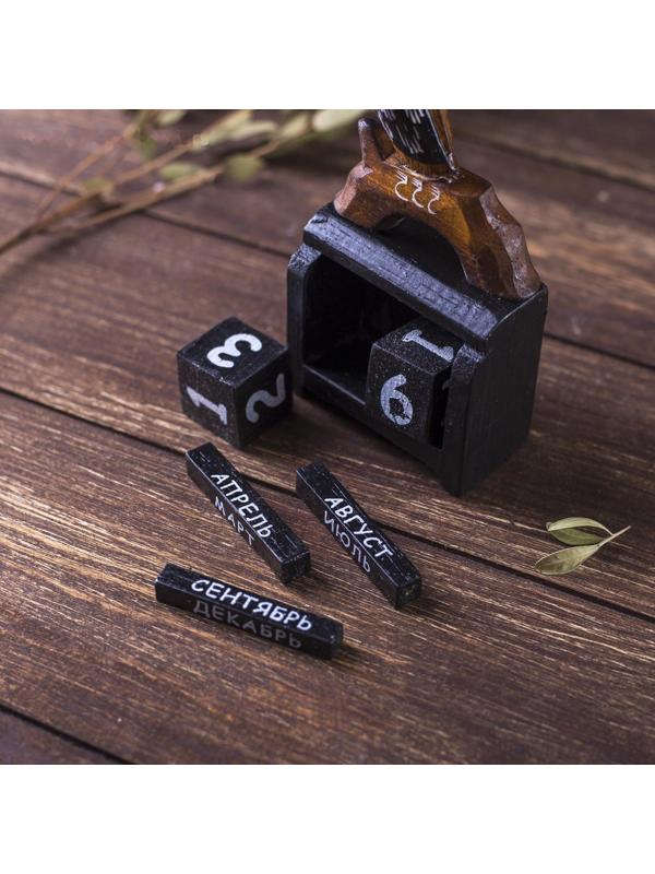 Настольный календарь 