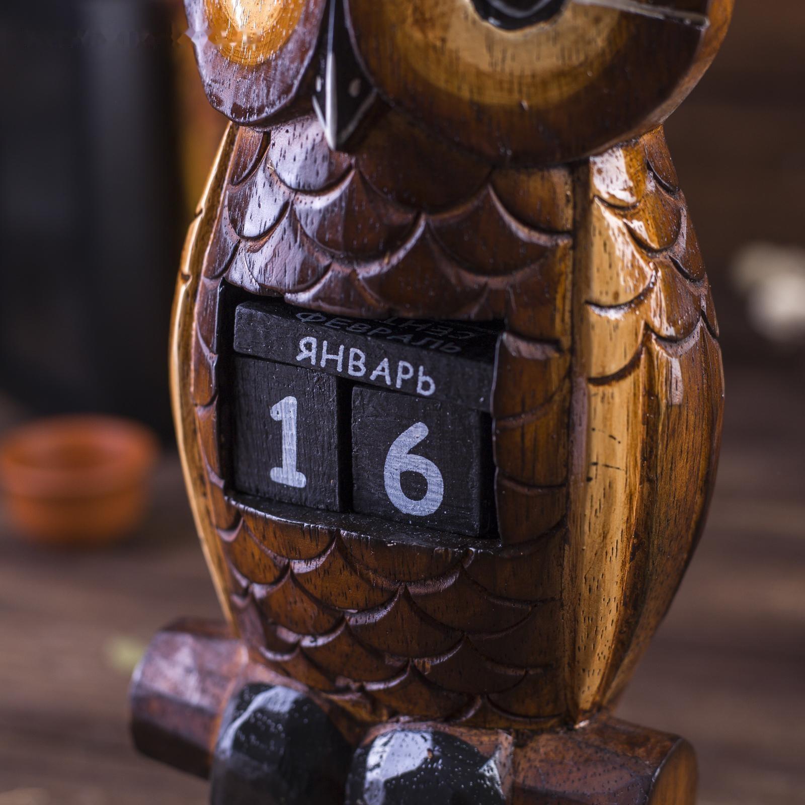 Настенный календарь 