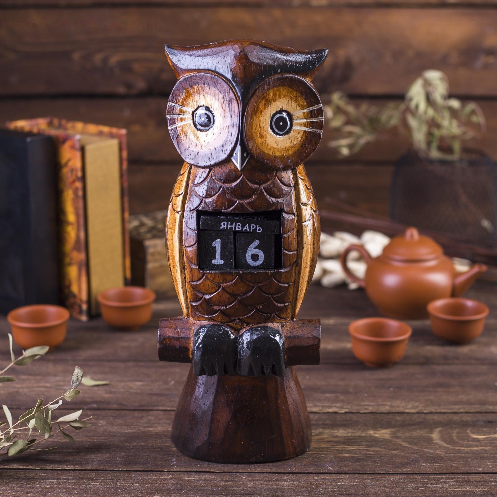 Настенный календарь 