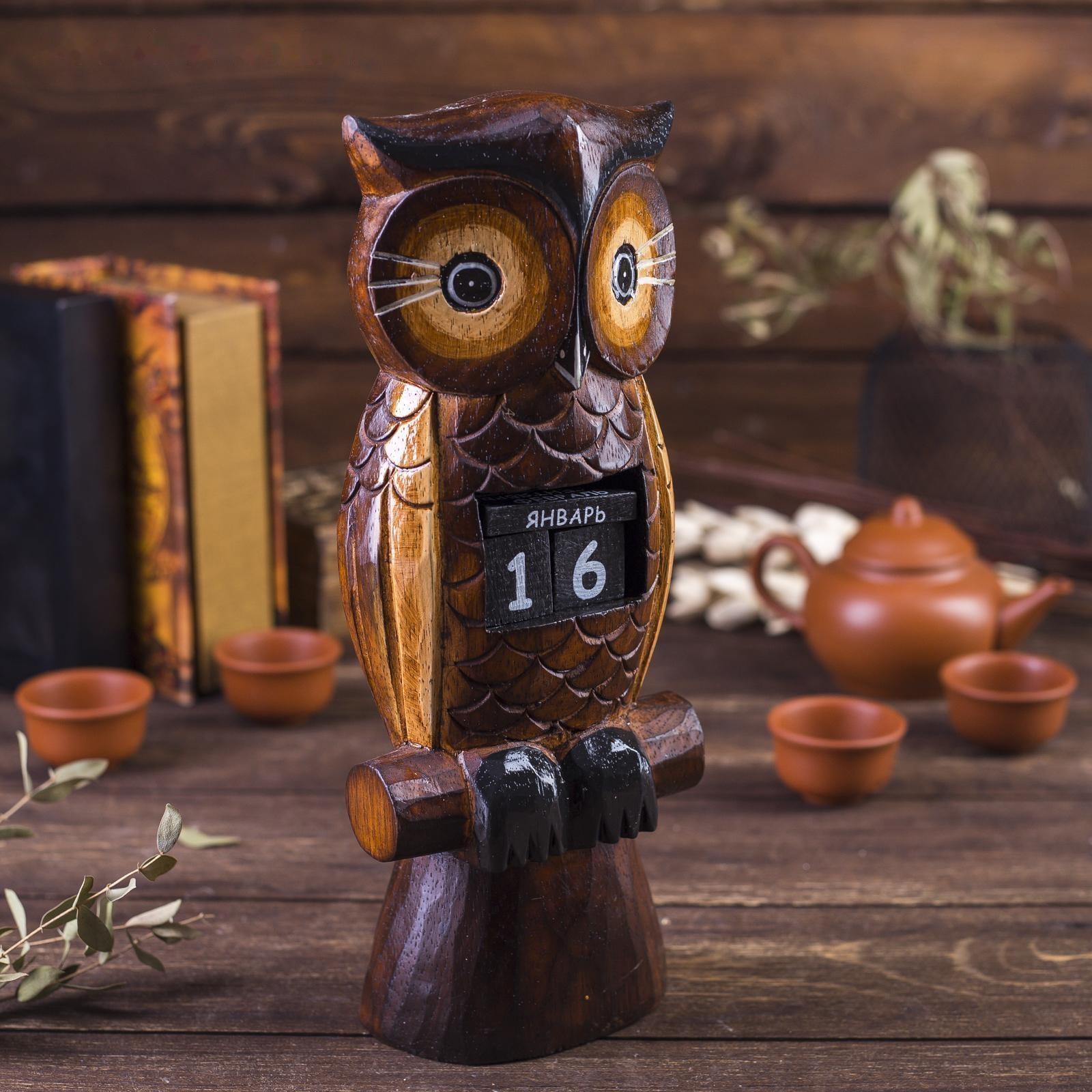 Настенный календарь 