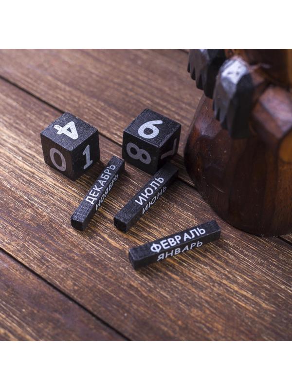 Настенный календарь 