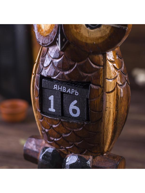 Настенный календарь 