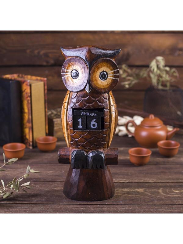 Настенный календарь 