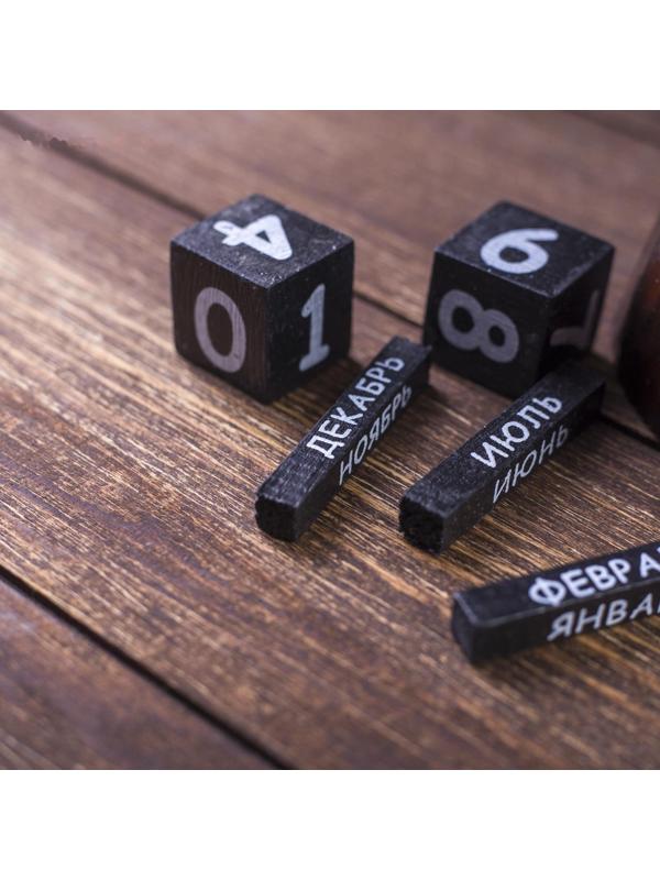 Настенный календарь 