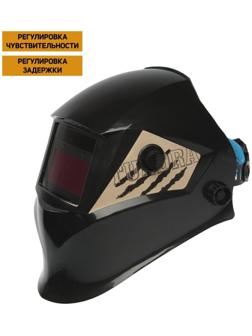 Маска сварщика ТУНДРА Pro Ф5, хамелеон, 93х43 мм, DIN 9-13, внешняя регулировка, Li п/п, HPP