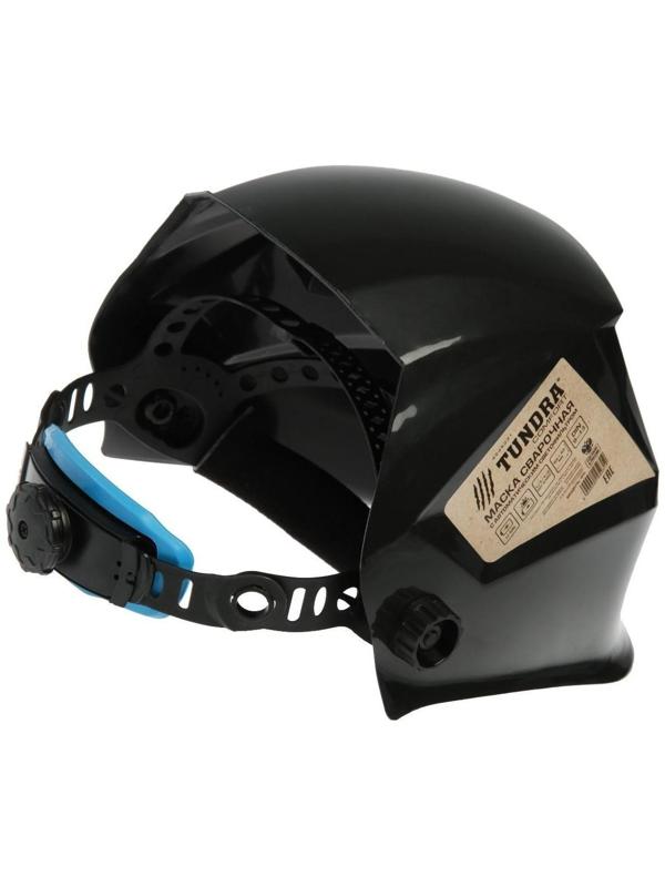 Маска сварщика ТУНДРА Pro Ф5, хамелеон, 93х43 мм, DIN 9-13, внешняя регулировка, Li п/п, HPP