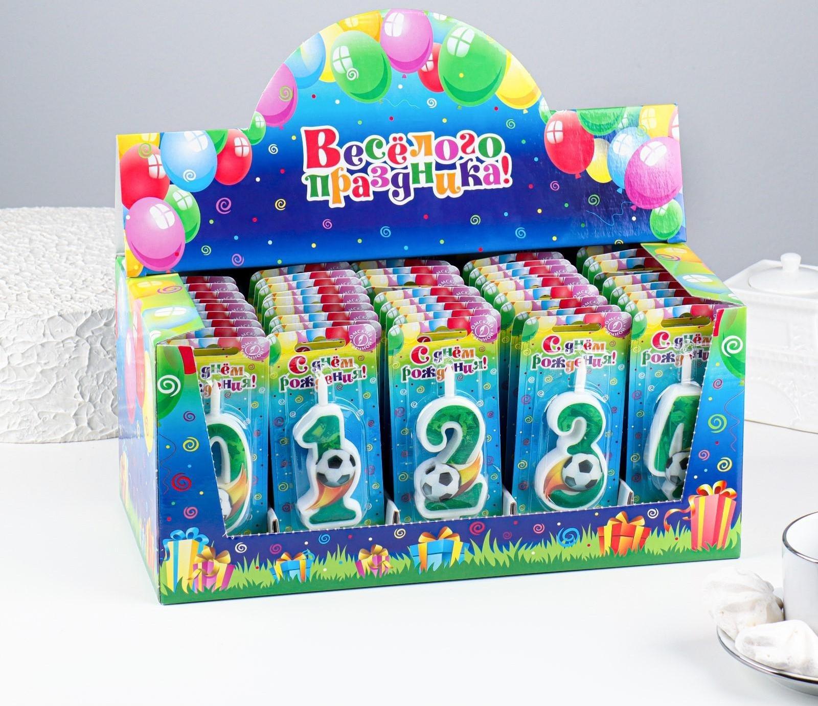 Шоу-бокс со свечами для торта цифры 