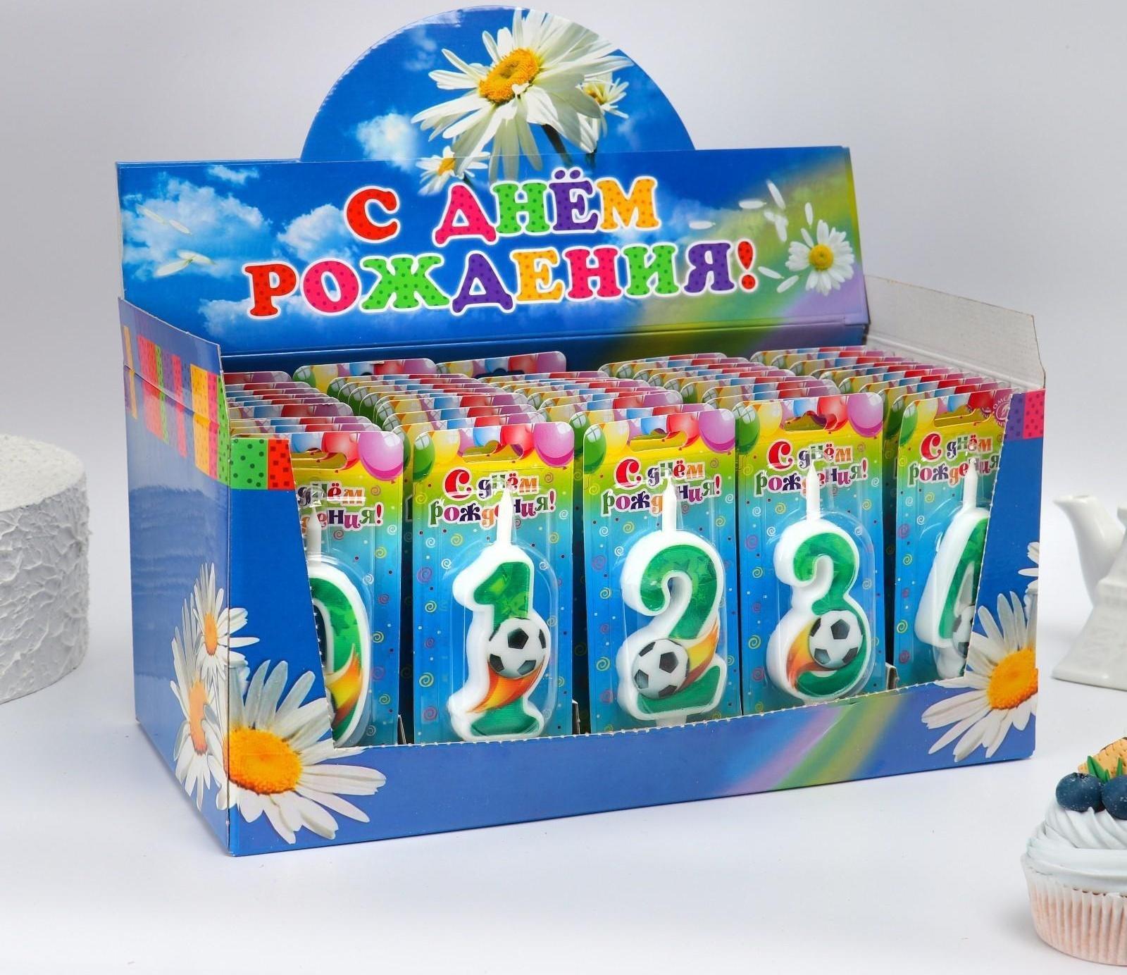 Шоу-бокс со свечами для торта цифры 