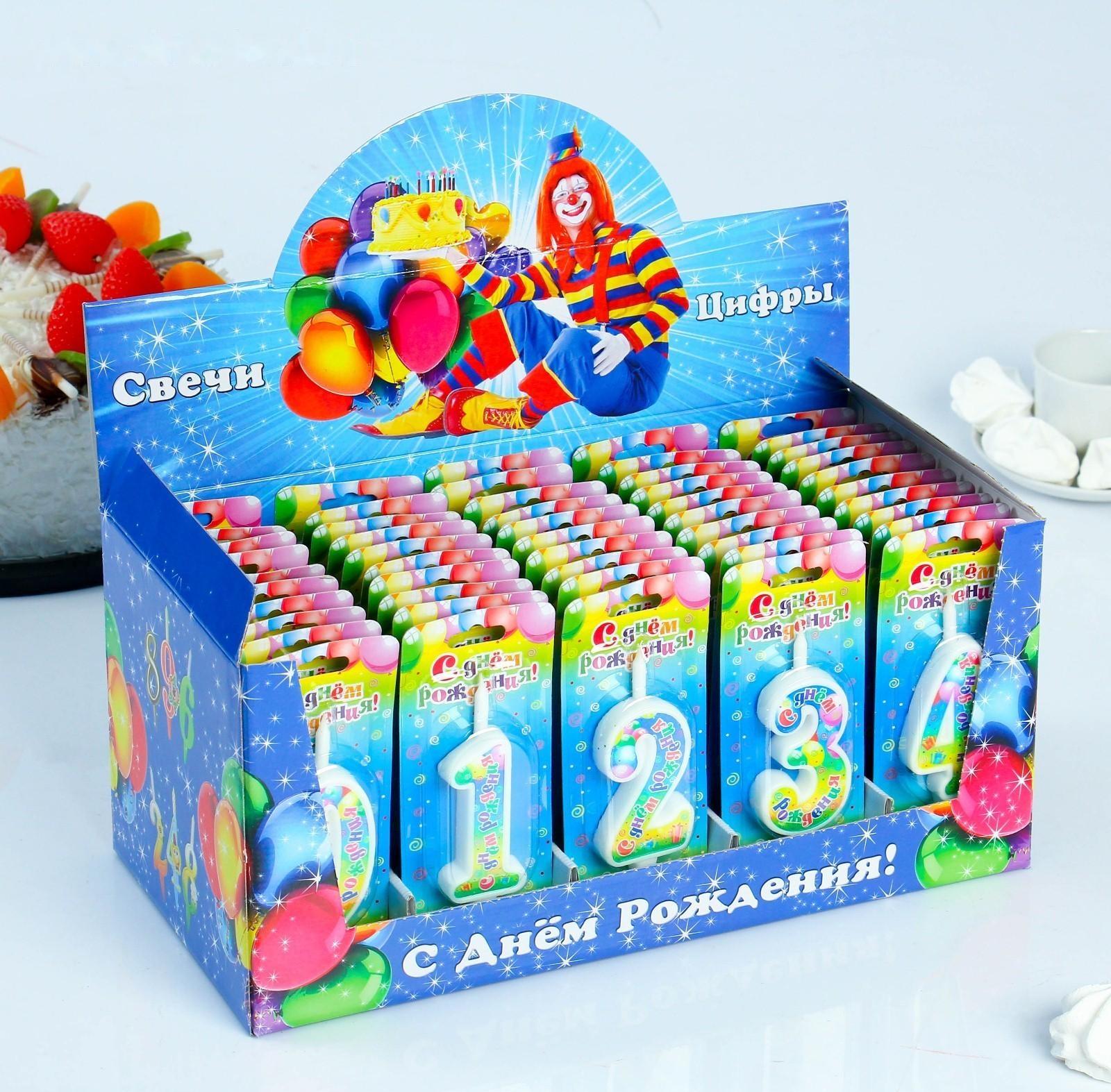 Шоу-бокс со свечами для торта цифры 