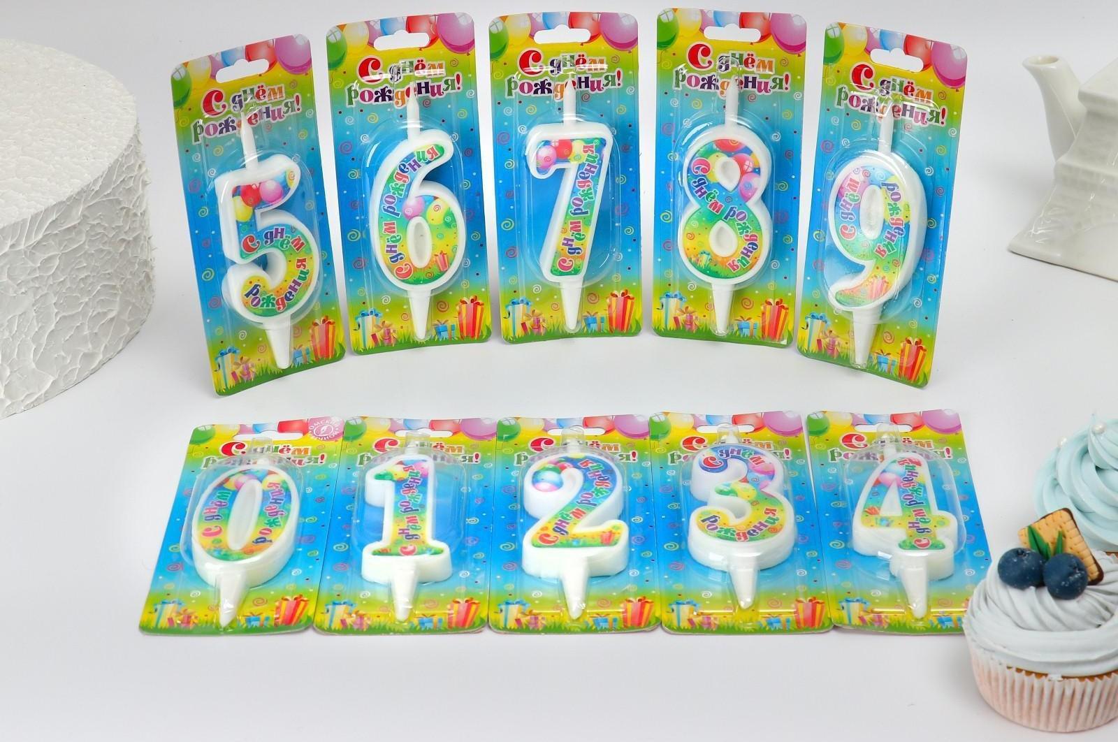 Шоу-бокс со свечами для торта цифры 