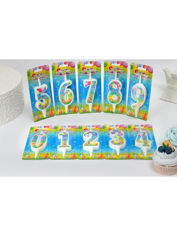 Шоу-бокс со свечами для торта цифры 