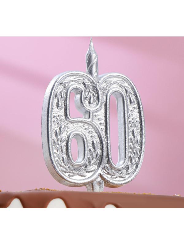 Свеча для торта цифра 