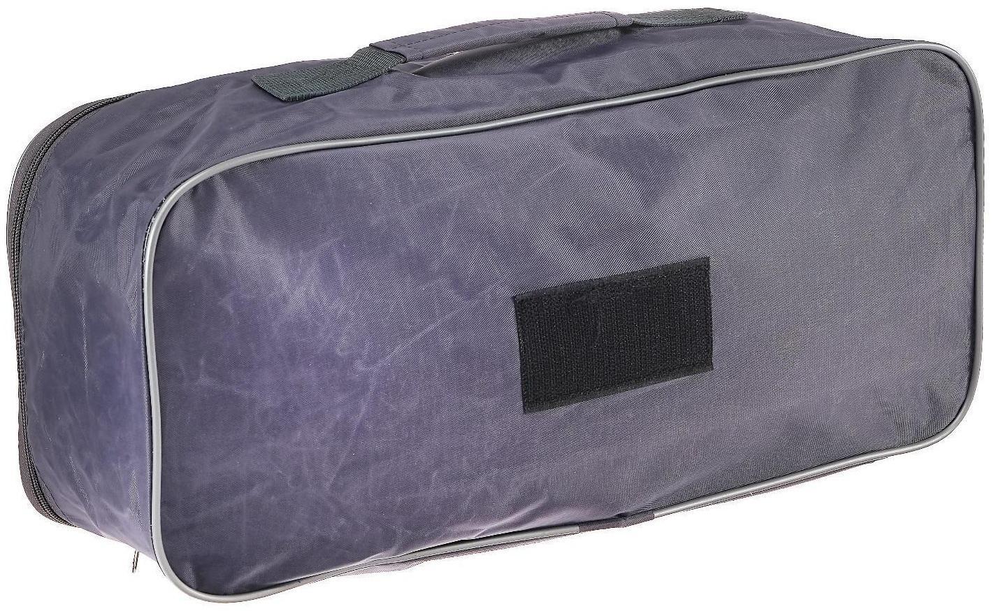 Набор автомобилиста 