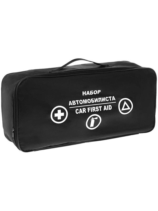 Набор автомобилиста 