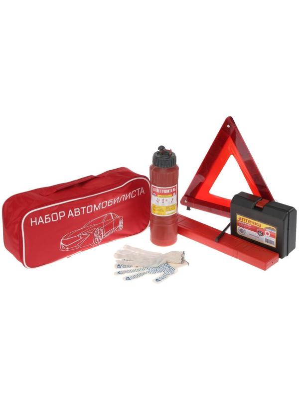 Набор автомобилиста 