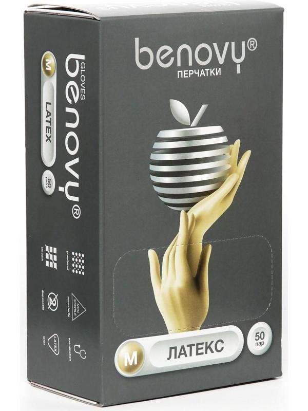 Медицинские перчатки Benovy M латексные, опудренные, гладкие