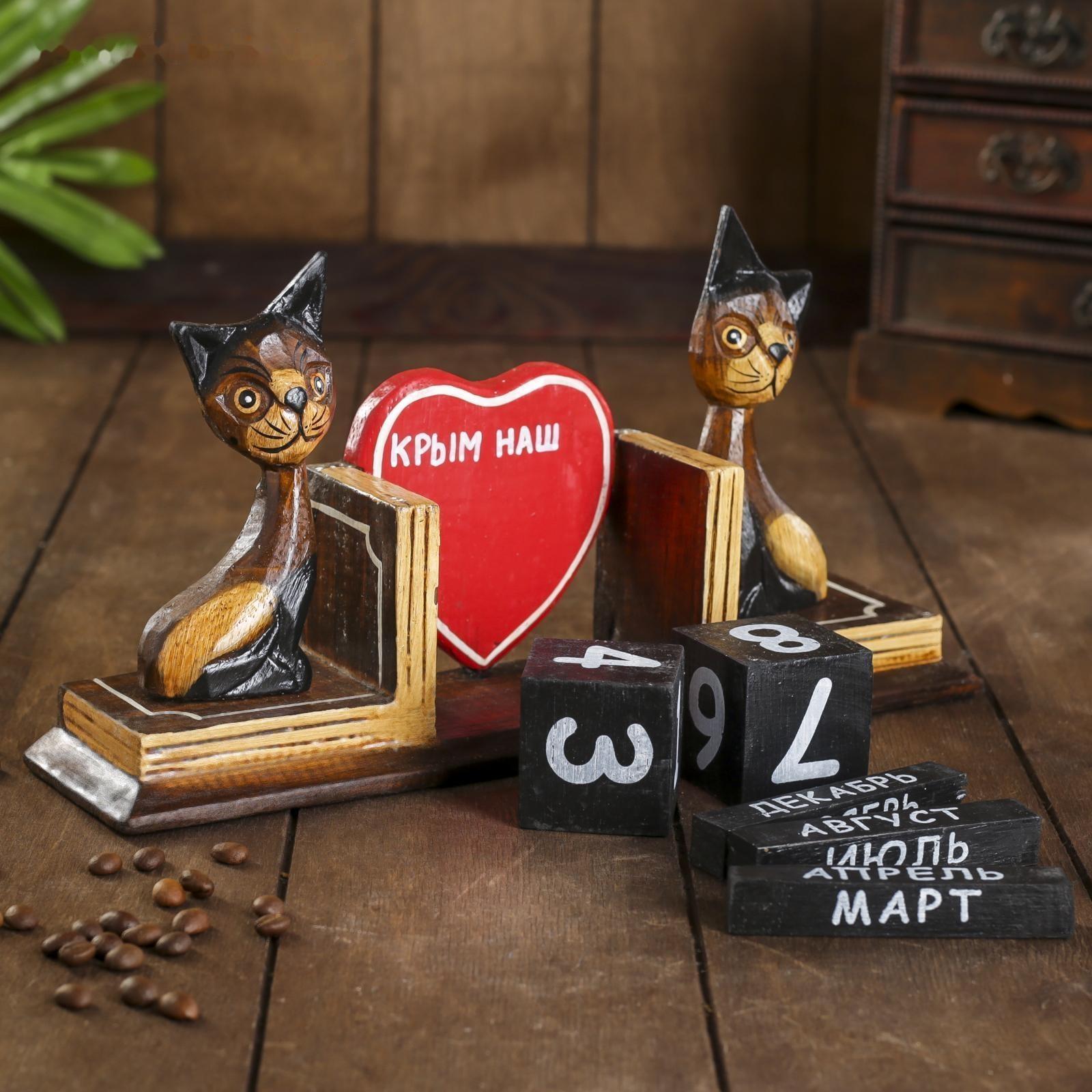 Настольный календарь 