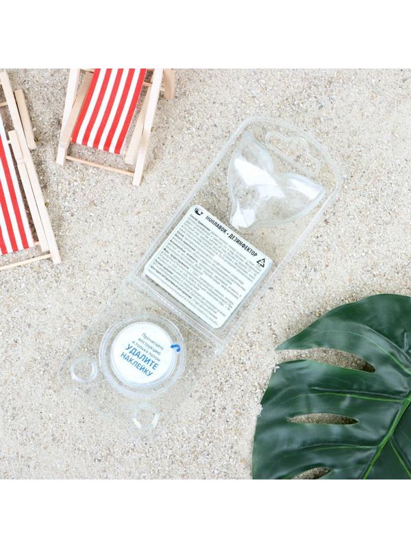 Медленный стабилизированный хлор Aqualeon комп., 20 гр, 1 табл в дозаторе с поплавком