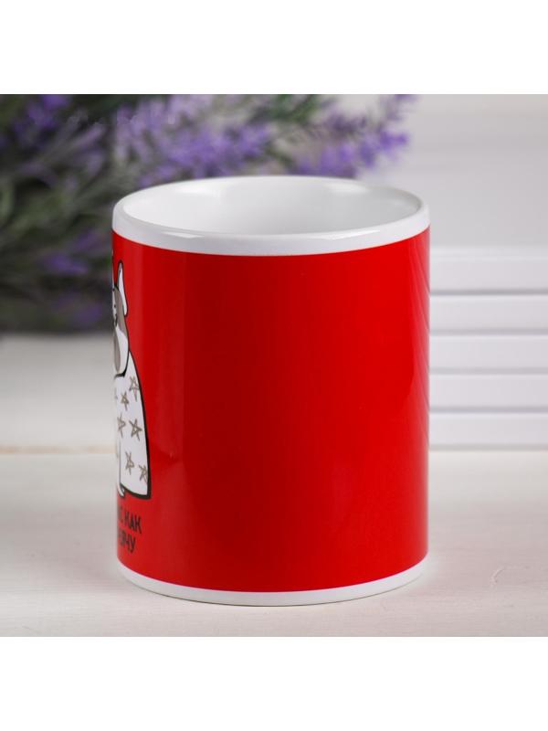 Кружка «Сейчас как нафеячу», 300 мл