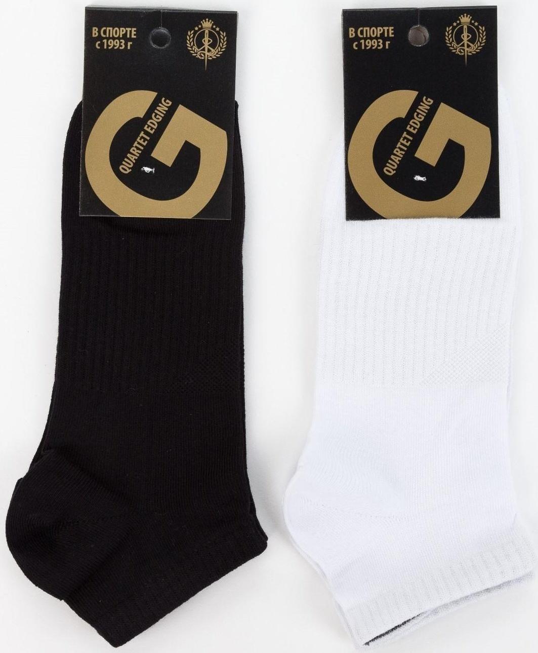 Набор мужских носков 3 пары, цвет белый, чёрный, серый меланж, размер 27-29