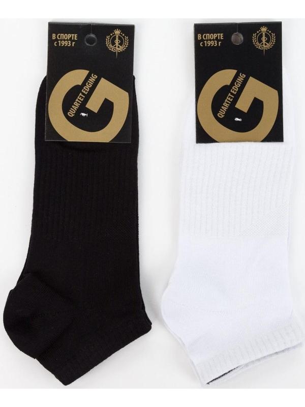 Набор мужских носков 3 пары, цвет белый, чёрный, серый меланж, размер 27-29