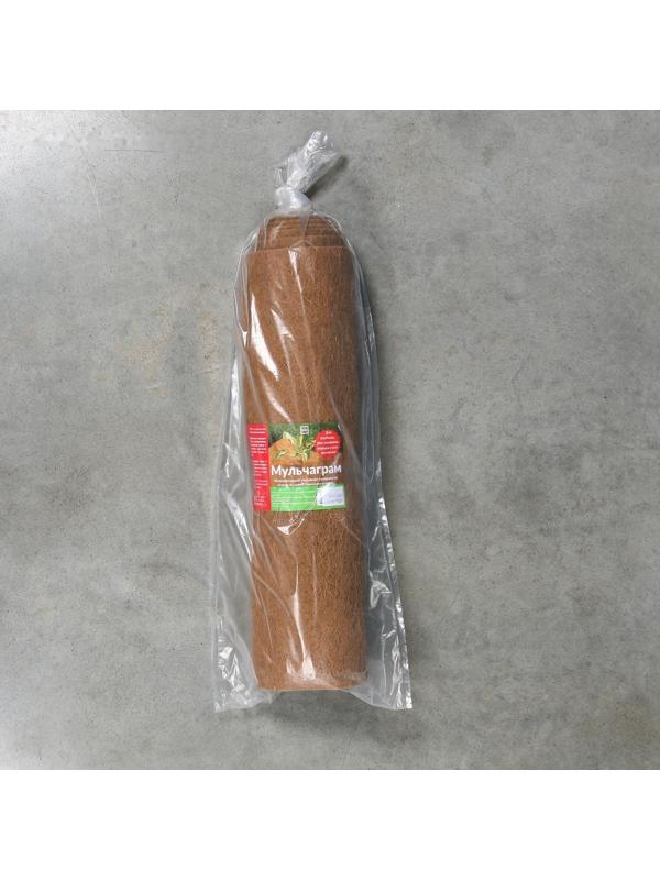 Кокосовое полотно для мульчирования, 3 × 0,75 м, «Мульчаграм»